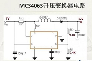 ӌ7VʽD(zhun)Q12V·