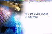 BF506F̎늙C(j)