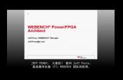 WEBENCHԴFPGA Architect