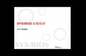 SYS/BIOSھӖ(xn)֮ģܛД