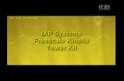 IAR Systems supports the Freescale Kinetis Tower K