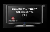 MicrochipǶʽWi-FiQ