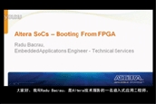 FPGA(dng)Altera SoC