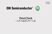 OmniclockһԿɾ̕r(sh)犮a(chn)