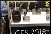 CES2018_GeekParkѮa(chn)Ʒֱչʾ