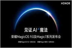 sҫذl(f)nsҫMagicOS 9.01023