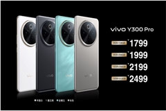 m(x) ⁏(qing) vivo Y300 ProԽƷʽl(f)